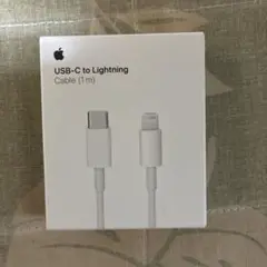 Apple USB-C to Lightningケーブル 1m
