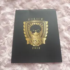 松田陣平 警察手帳風ノート 名探偵コナン ハロウィンの花嫁 対象商品購入特典