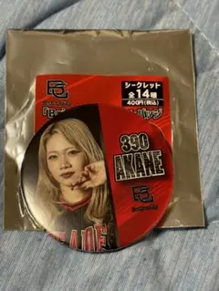 BsGravity AKANE 390 Bring It On カンバッジ