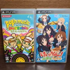 PSP けいおん! 放課後ライブ!! ポップンミュージック ポータブル