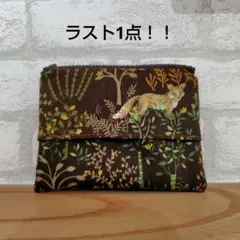 Item thumbnail for item 4a4c77bf-d310-42ce-94fa-0dc9a2f77456