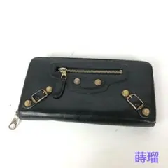 Item thumbnail for item 3cb7ff5f-116a-4923-ae00-5e2e271df67c