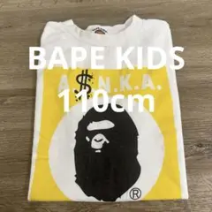 BAPE KIDS 110cm 未使用に近い