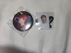 Item thumbnail for item 864dcd29-cf73-42c7-bc10-6a1bd0637b15