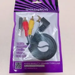 Item thumbnail for item 6386d535-98c8-49f4-9913-fc3d3d12ce27
