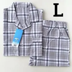 Item thumbnail for item f24ab83f-7abc-42b8-a08a-d7e4eced4011