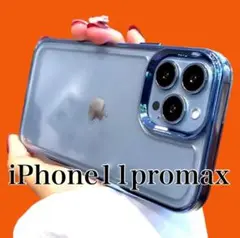 Item thumbnail for item e19f7d6e-405e-47d7-b71e-2698663e2cf7