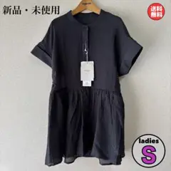 新品　田中里奈　mysa ペプラムブラウス ダークグレー Sサイズ