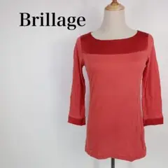 ★訳あり★ブリラージュBrillage 長袖カットソー ルシアン 日本製