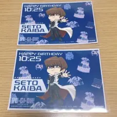 遊戯王 タワレコカフェ タワレコ　海馬瀬人　缶バッジ　アクリルキーホルダー 2025年最新】遊戯王 カフェ 海馬の人気アイテム - メルカリ