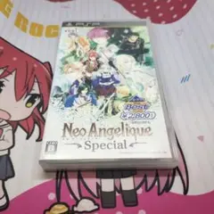 psp ソフト　ネオアンジェリーク