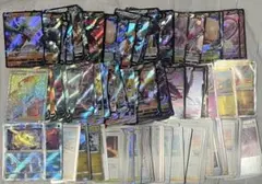 ポケモンカード　レギュ落ち　まとめ売り