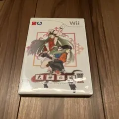 Item thumbnail for item f2871c3b-a677-469d-9548-f98cad10b9c0