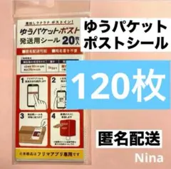 Item thumbnail for item dbeca3f6-95ae-4930-9875-6c5f83ad5507