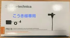 Item thumbnail for item 9d1e932a-c0d9-4a18-a9f8-3ba0ac7e6902