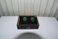 dunhill グリーン シェルカフリンクス