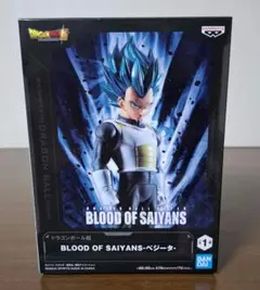 ドラゴンボール超 BLOOD OF SAIYANS ベジータ 超サイヤ人ブルー