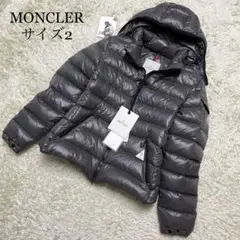 【新品】MONCREL モンクレール ダウンジャケット レディース グレー 2
