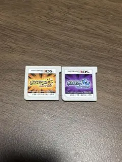 ポケットモンスター ウルトラサン・ムーン セット
