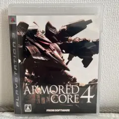 PS3 ソフト ARMORED CORE 4