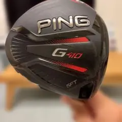 PING G410 SFT ドライバー