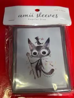 amii　ぐるぐるおめめの猫　スリーブ　64枚