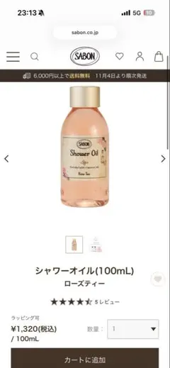 Item thumbnail for item dd8666f3-e551-4cee-b301-b31bfd3f4896