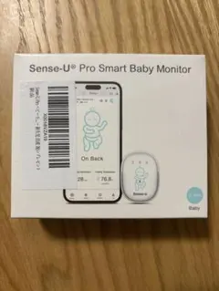 新品未開封！Sense-U Pro Smart Baby Monitor