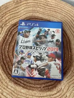 PS4 プロ野球スピリッツ 2019