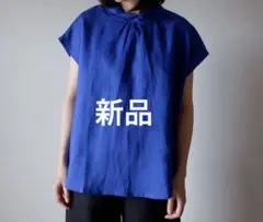 ☆新品タグ付☆ハンドメイド　リネンブラウス　ブルー