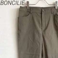 BONCILIE スラックス アンクル丈 ポケット付き シンプル 大きめ 薄手