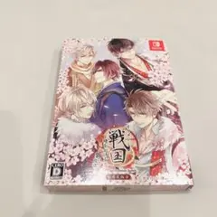 イケメン戦国 時をかける恋 新たなる出逢い 限定版 イケ戦 ソフトなし