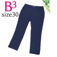 ビースリー　B3　ネイビー　テーパードパンツ　クロップト丈　30サイズ