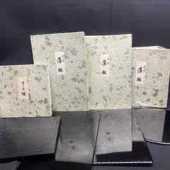 2025年最新】薄板 蛤の人気アイテム - メルカリ