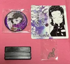 鬼滅の刃 原画展 名場面ジオラマコレクション 胡蝶しのぶ