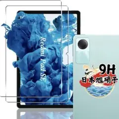 Item thumbnail for item 8a73f1f3-1392-4bb8-ab9a-5dbb5a75e36f
