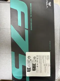 【新品未使用】 AULA F75 グレイシャーブルー