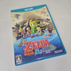 ゼルダの伝説 風のタクト HD