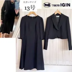 Item thumbnail for item 0331164d-2cbe-4e70-a97c-91feef4c15dd