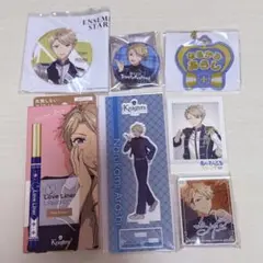 あんスタ グッズセット 鳴上嵐