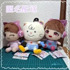 TAMAchan おすわりぬいぐるみ　3種　匿名配送