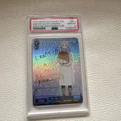 2025年最新】ヴァイスシュヴァルツ 葬送のフリーレン SP