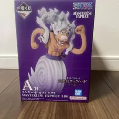 一番くじワンピース　未来島エッグヘッドA賞　ルフィ　フィギュア