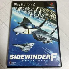 【中古】PS2ソフト サイドワインダーＦ