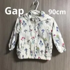baby Gap ボタニカル　花柄　フルジップ　ジャケット　90cm
