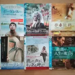 レンタル落ち！洋画セット！