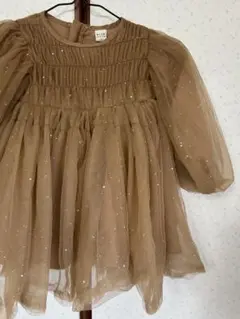 Item thumbnail for item b88bda96-60df-4209-98d4-98aae1188431