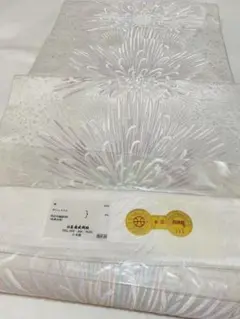 新品 未使用 長嶋成織物 ながしま帯 西陣織 袋帯 長嶋織物
