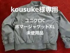 Item thumbnail for item 7a675da1-064e-4389-aeb1-0ea1c3aa83f1