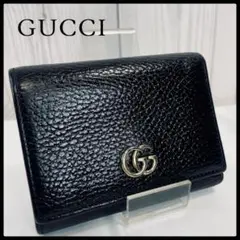 Item thumbnail for item a99f42c6-c42e-4195-89e9-14c3510d9ba7